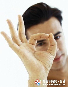 尿道炎怎么治療好？—九江男科醫(yī)院