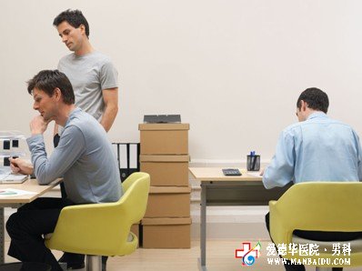 警惕！男性久坐易患前列腺炎—九江男科醫院