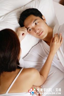 治療早泄什么方法最管用-九江男科醫院