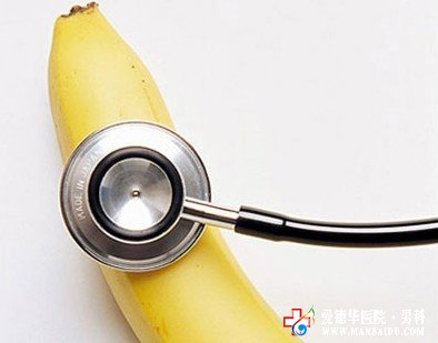 龜頭上有紅斑糜爛是怎么了？如何治療-九江醫(yī)大醫(yī)院
