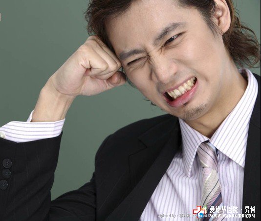 怎么治療才能擺脫前列腺炎-邯鄲男科醫院