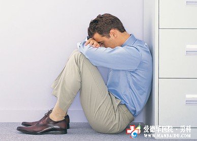 邯鄲男科醫院