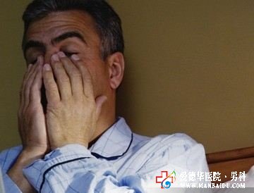 九江男科醫院