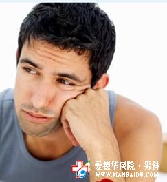 附睪炎怎么治療比較好-九江醫大醫院
