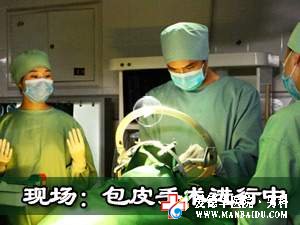 男性包皮“長了”怎么治療_九江醫大醫院
