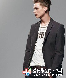 前列腺病如何治療？