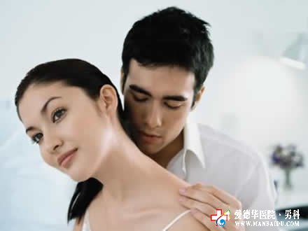 男性性欲低下怎么辦-九江醫大醫院