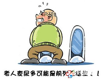 為什么老年人容易患前列腺增生-九江醫大醫院
