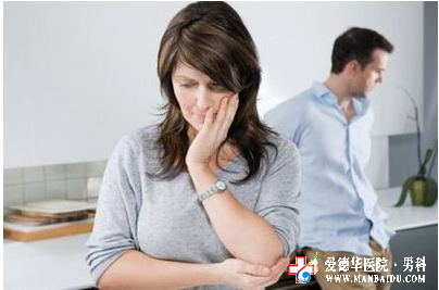 性冷淡是怎么回事，該怎么治療_石河子五洲醫(yī)院