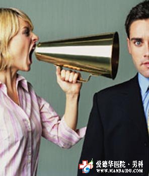性功能障礙怎么治療好呢-九江男科醫院