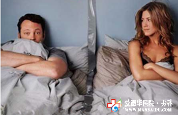 性生活時陰莖硬不起來是什么原因-九江男科醫院