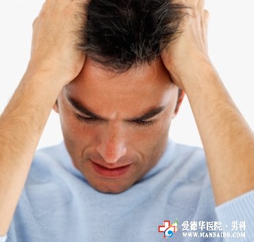 射精障礙有哪些原因,該怎么治療-石河子男科醫院