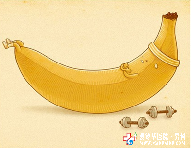 包皮過長的手術時機是什么時候-九江醫大醫院