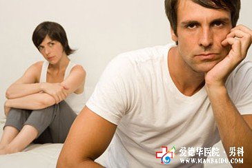 男性性功能減退怎么辦-九江男科醫院