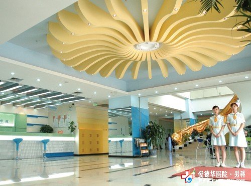 治療前列腺炎九江哪家男科醫(yī)院好？-九江醫(yī)大醫(yī)院