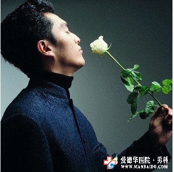 前列腺鈣化影響生育嗎？