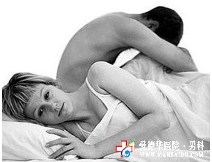 包皮過長
