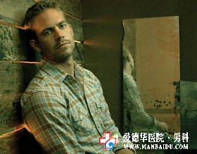 專家解析：精子異常導(dǎo)致男性不育