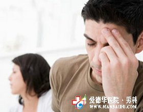 男性陰莖短小是怎么引起的？