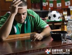 為什么會(huì)前列腺痛？