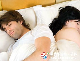 面對先天性的性冷淡該怎么辦呢