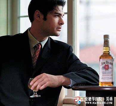 導致前列腺痛的壞習慣你有嗎