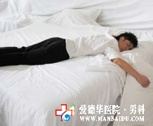 前列腺增生能治好嗎？前列腺增生在男性中是非常常見的，只不過增生的程度和發展的速度不同而已，而且有資料顯示，這種正在日益年輕化。前列腺增生是個慢性過程，大多早期患者并無明顯的癥狀。那么前列腺增生能治好嗎？