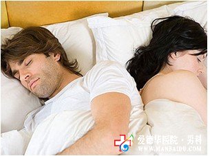 專家介紹前列腺炎的相關危害