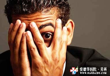 包皮過(guò)長(zhǎng)有什么影響-九江男科醫(yī)院