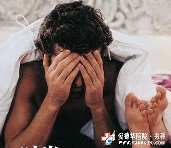 男性陽痿怎么恢復-九江男科醫院