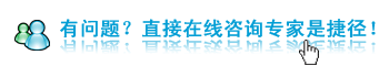 九江最好的男科醫(yī)院