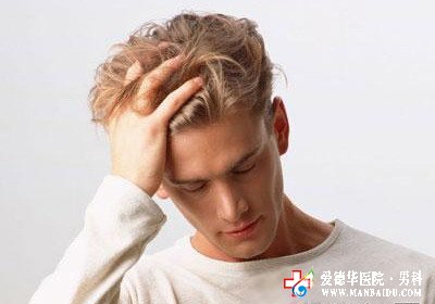 前列腺囊腫手術(shù)費(fèi)用是多少-九江醫(yī)大醫(yī)院
