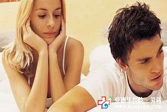 早泄怎樣治療好-九江醫(yī)大醫(yī)院