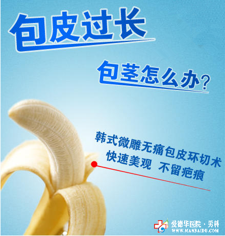 九江醫大醫院