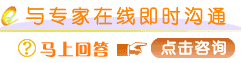 九江醫大醫院