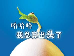 九江包皮手術哪種好？