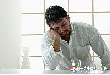 要怎樣治療性欲減退-九江男科醫院